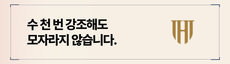 수차례 강조해도 모자라지 않을 만큼 CCTV 영상 수집은 중요합니다.