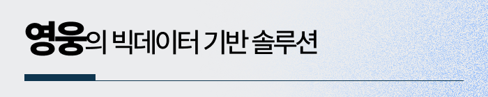 음주운전변호사가 제공한 변호