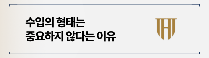 대리기사 개인회생도 충분히 가능한 이유