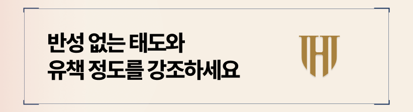 위자료 액수를 결정짓는 핵심은 명확한 증거의 양과 질입니다
